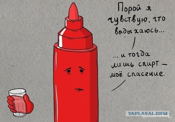 Любителям хитросплетений русского языка