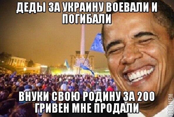 Кровавые последствия разгона Евромайдана