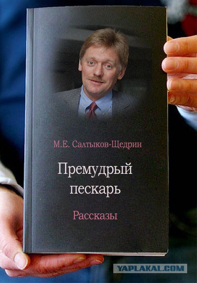 Фотожаба: Книги!