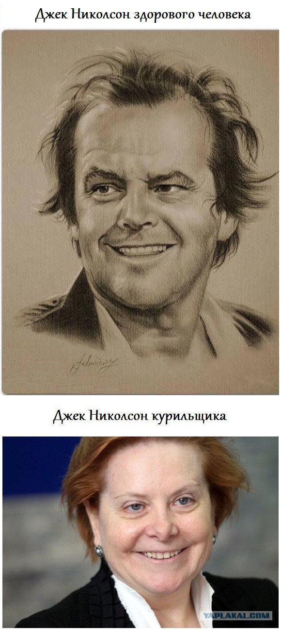 5 самых ущербных регионов России