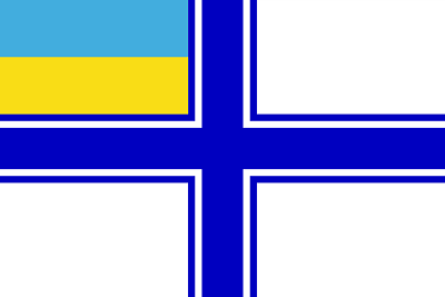 Какие корабли ВМС Украины подняли Андреевский флаг