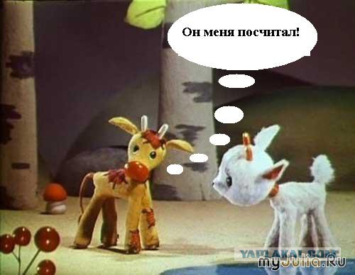 Средний возраст жителей ЯПа