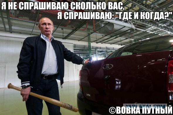 В Славянске прекращают АТО