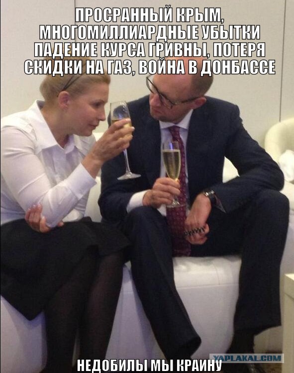 Выборы в Украине. Самые честные!