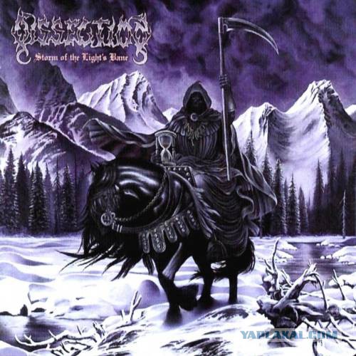 Одни из самых красивых обложек heavy metal !