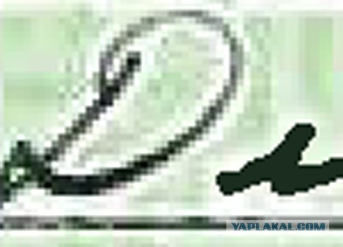 Таки я рожденный в США доказал Обама!