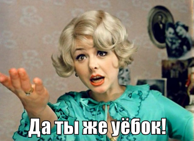 Игорь Стрелков о себе