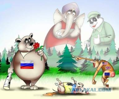 Война не повод для смеха, но....