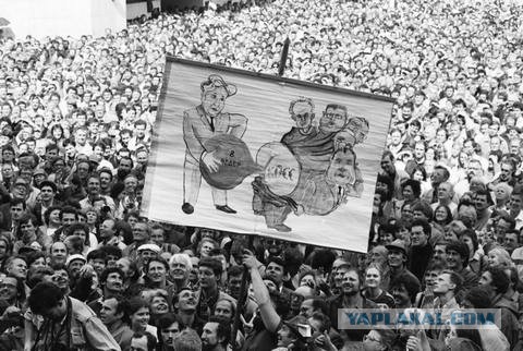 Ты нам больше не СЫН!