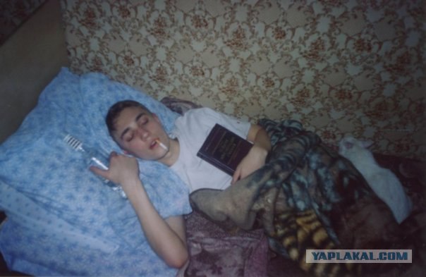 Студенческий быт