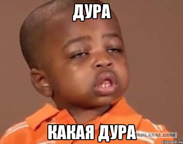 Джен Псаки о ситуации в мире