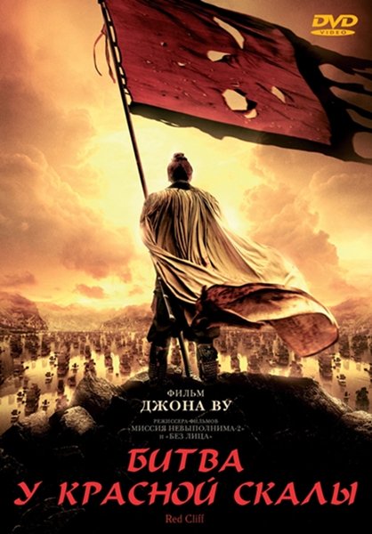 7 неголливудских фильмов
