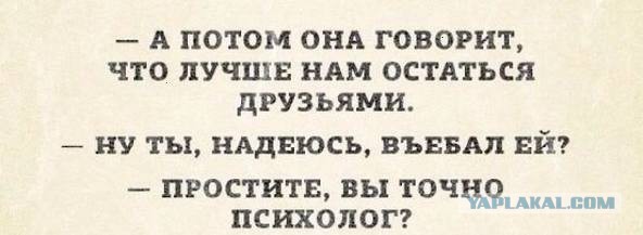 Комментарии из соцсетей, картинки