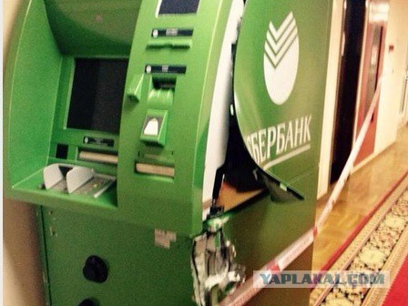 Истовый клиент Сбербанка