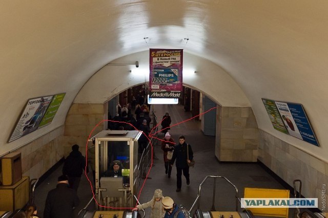 Метро 2012