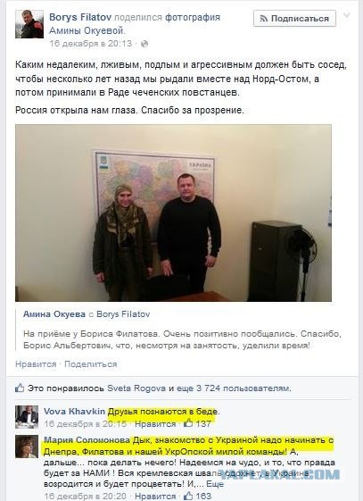 Перемирие кончилось, едва начавшись.