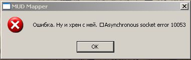 Комп-ностальгии псто, 90-ые какбе