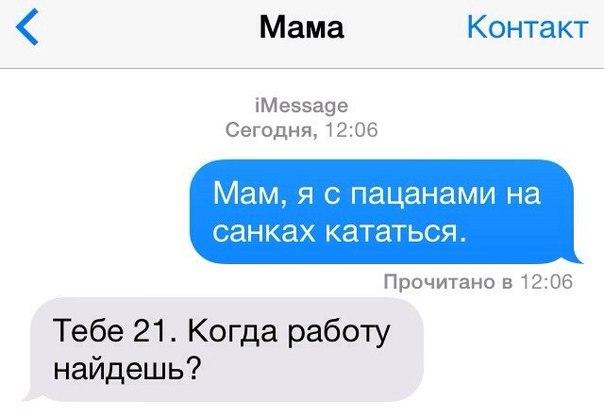 Чуток комментов