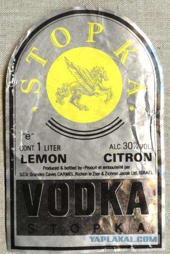 18 продуктов родом из 90-х