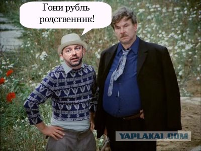 Основатель Википедии Уэйлс везде просит денег!