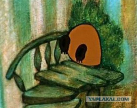 Беляши