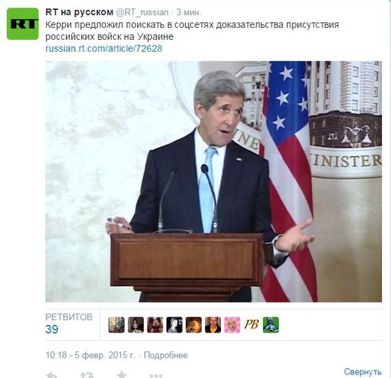 США выступит гарантом мира на Украине