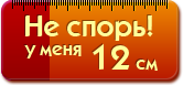 10 веб-сервисов