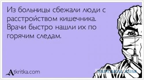 Картинки с буквами