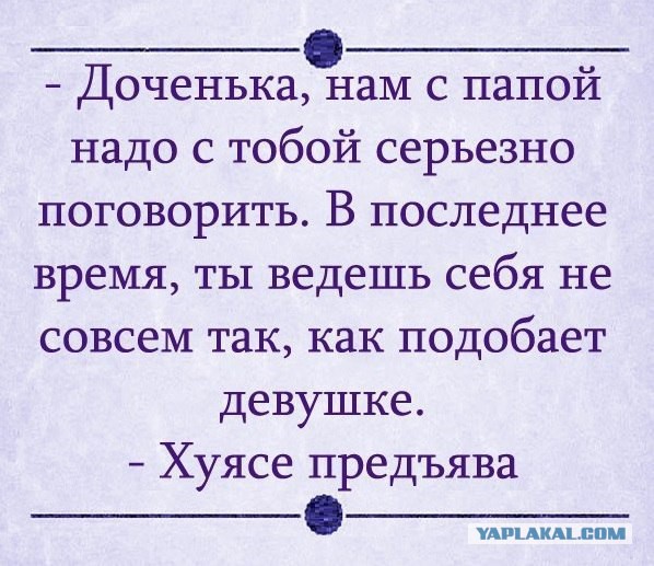 Прикольные картинки из сети