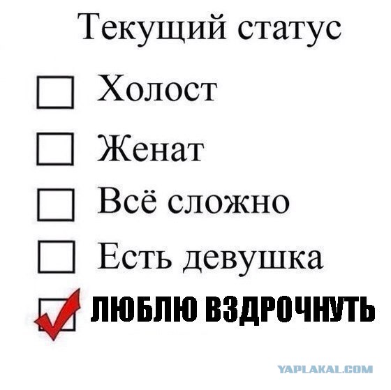 А картинки?
