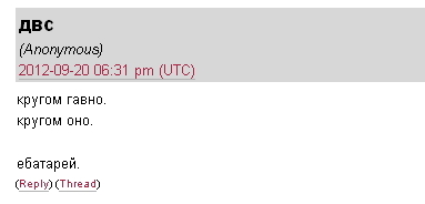 Грантов больше не будет