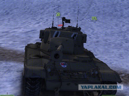 Wargaming 23