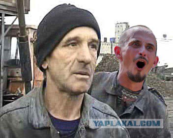 КуКлусЖаба