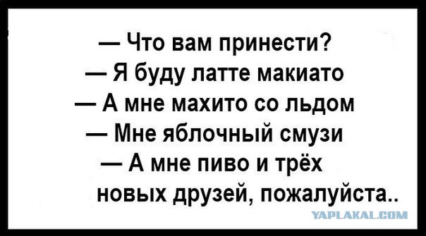 Подборка картинок