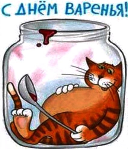 Вместе – мы сила