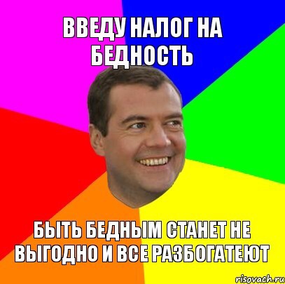 10 тысяч рублей — новый штраф для старых машин.