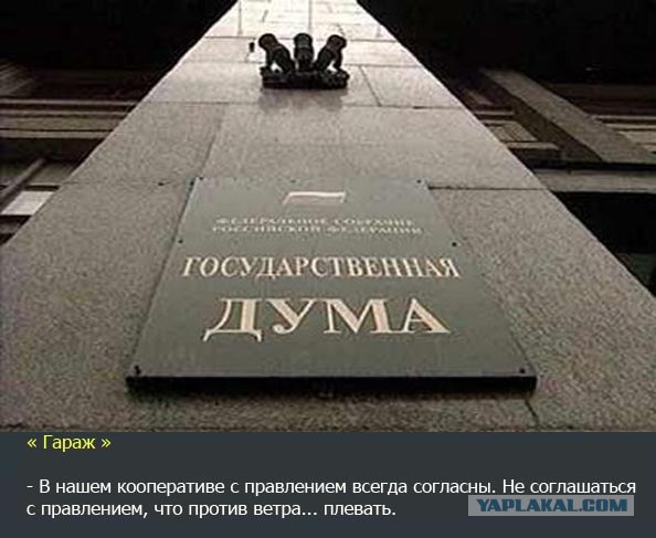 Цитаты из советских фильмов актуальны и сейчас