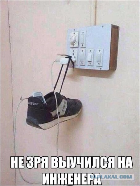 Немного картинок