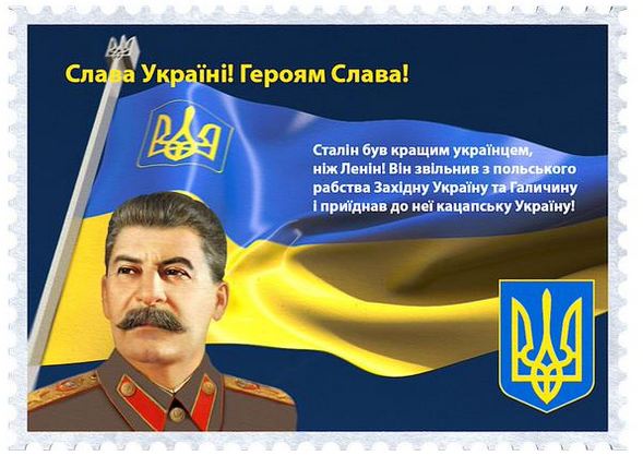 Не ходите в украинские паблики