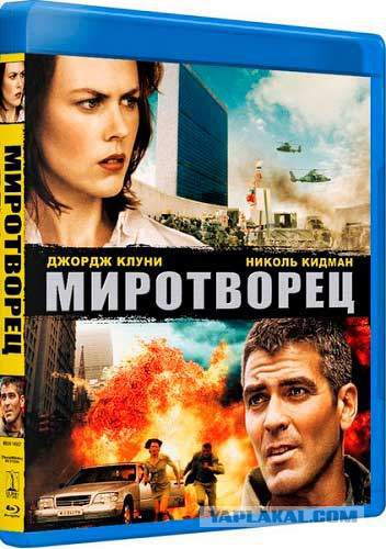 Роскошные боевики 90-х годов