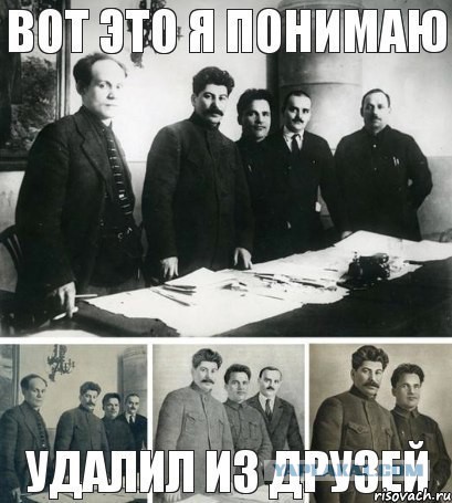 Я не могу купить себе еду.
