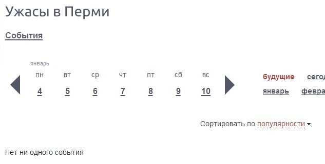 Смешные комментарии из сети