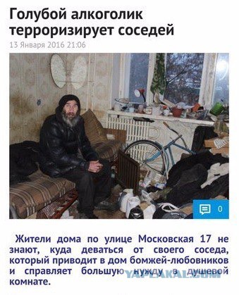 Ужасы и приколы из соцсетей 18+