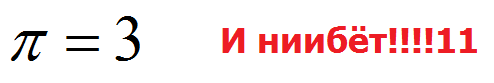 В Совфеде предлагают установить фиксированный курс рубля