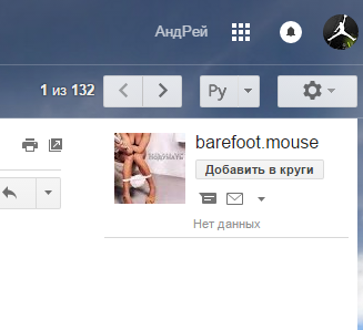 Знакомство: ищу С.М. (кризис епт)