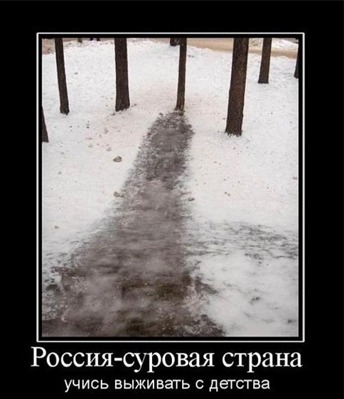 Абсурдный юмор ч.3