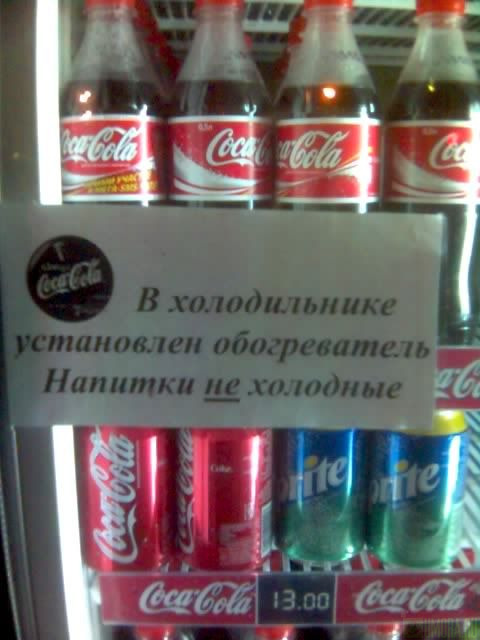 ОБЪЯВЛЕНИЯ. На стенах, в газетах, афиши.