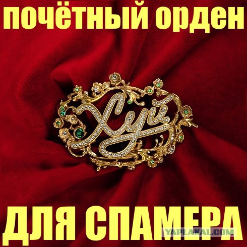 Что осталось от тела Ленина