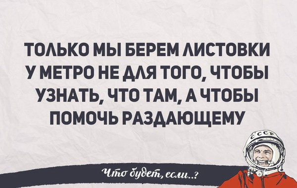 Подборка картинок