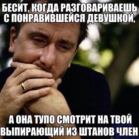Абсурдный юмор ч.17